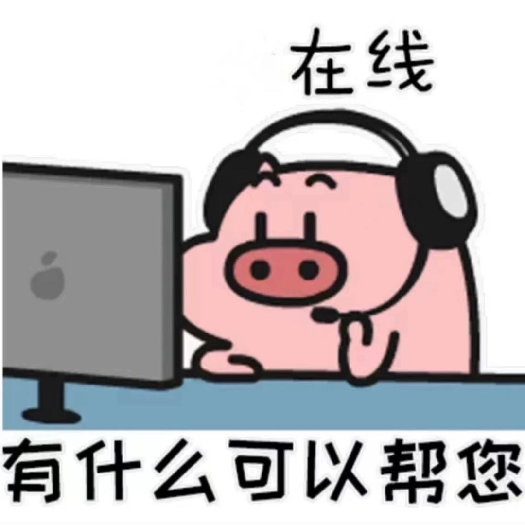 奔驰私聊报底价哦