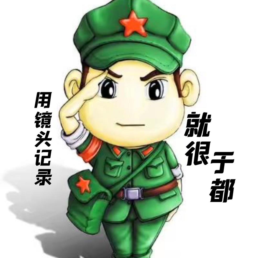 主持人momo