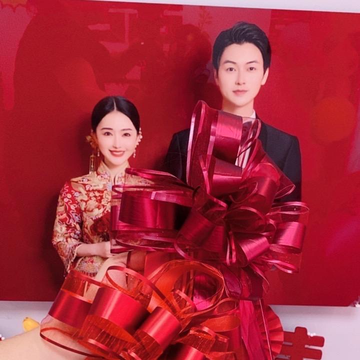 小李备婚喜品