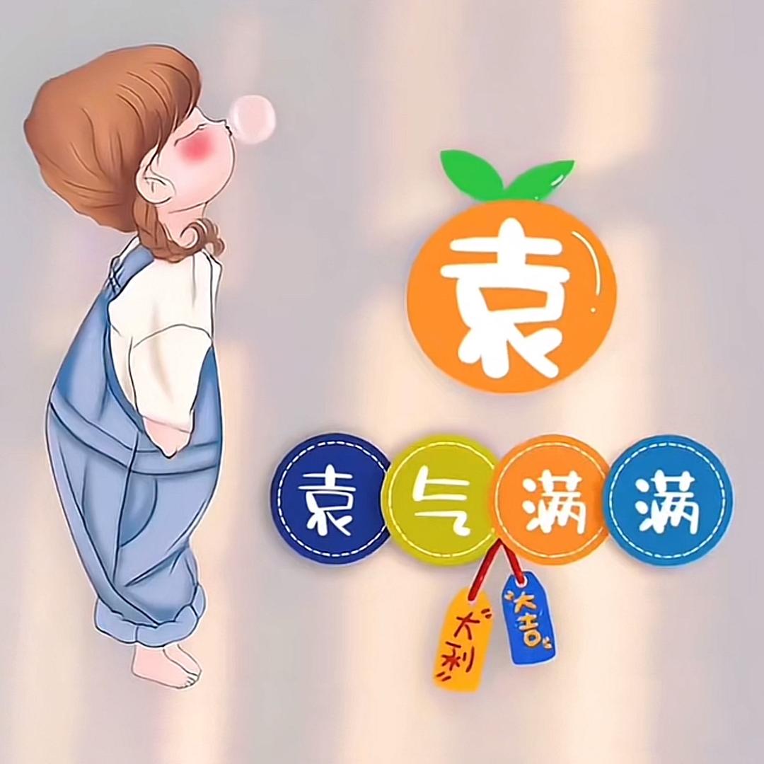 ~a❤️幸࿐运❤️之࿐ᩚ:星