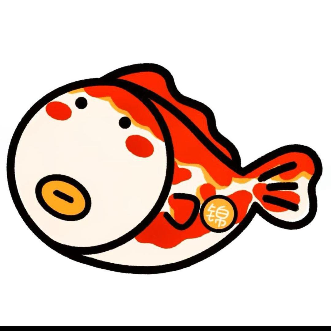 星光鱼舍
