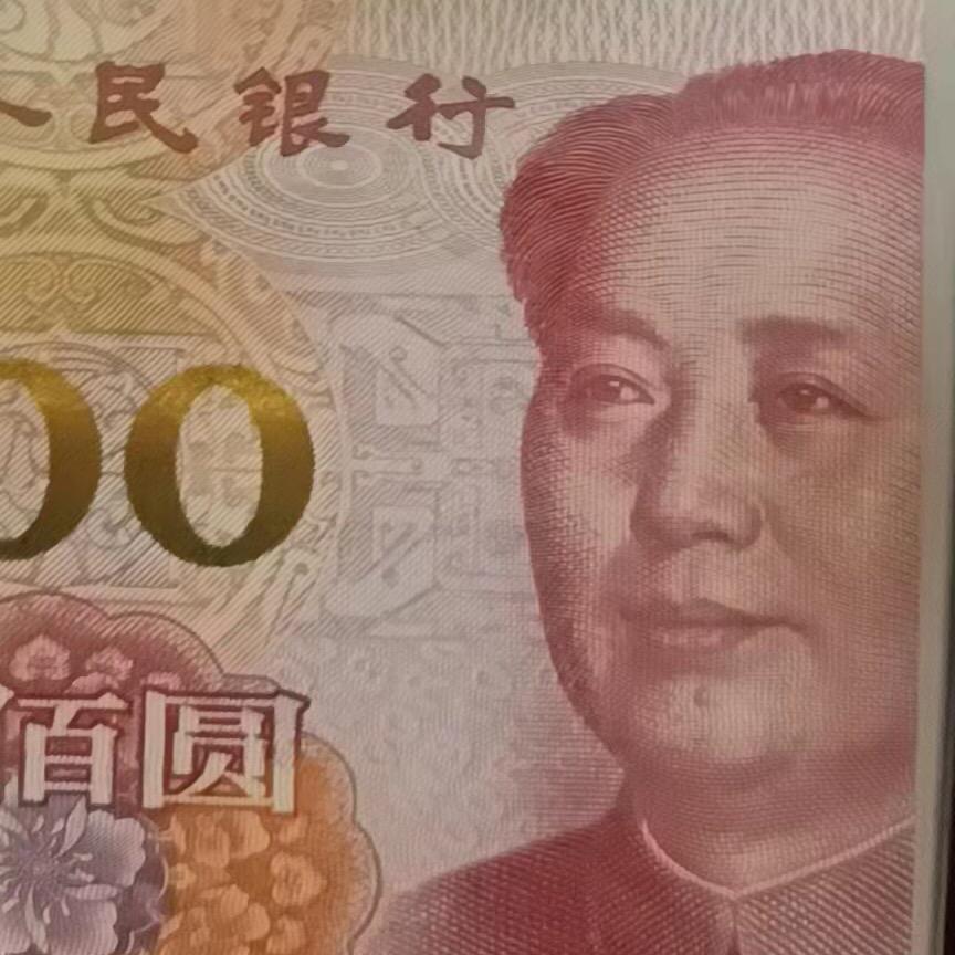 王黑双