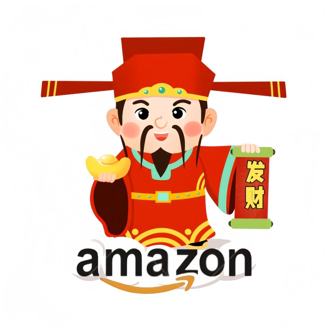 肥仔Amazon注册商