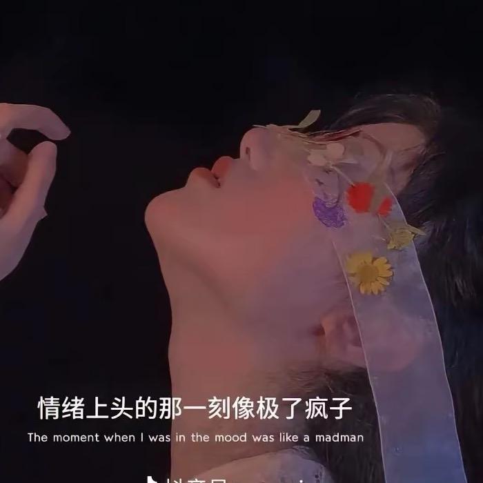 澳萌