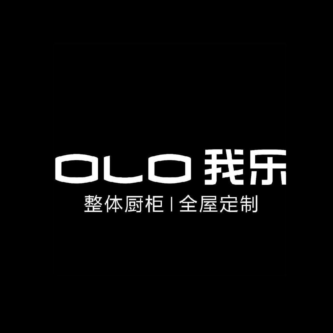 OLO侯马我乐全屋定制
