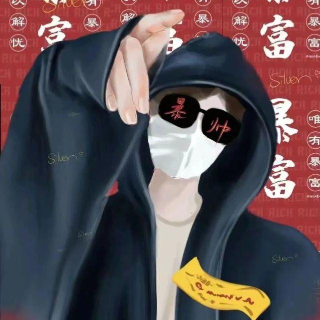 玖仟捌