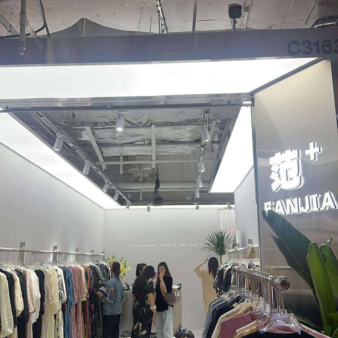 郑州银基范家（微微老板娘）