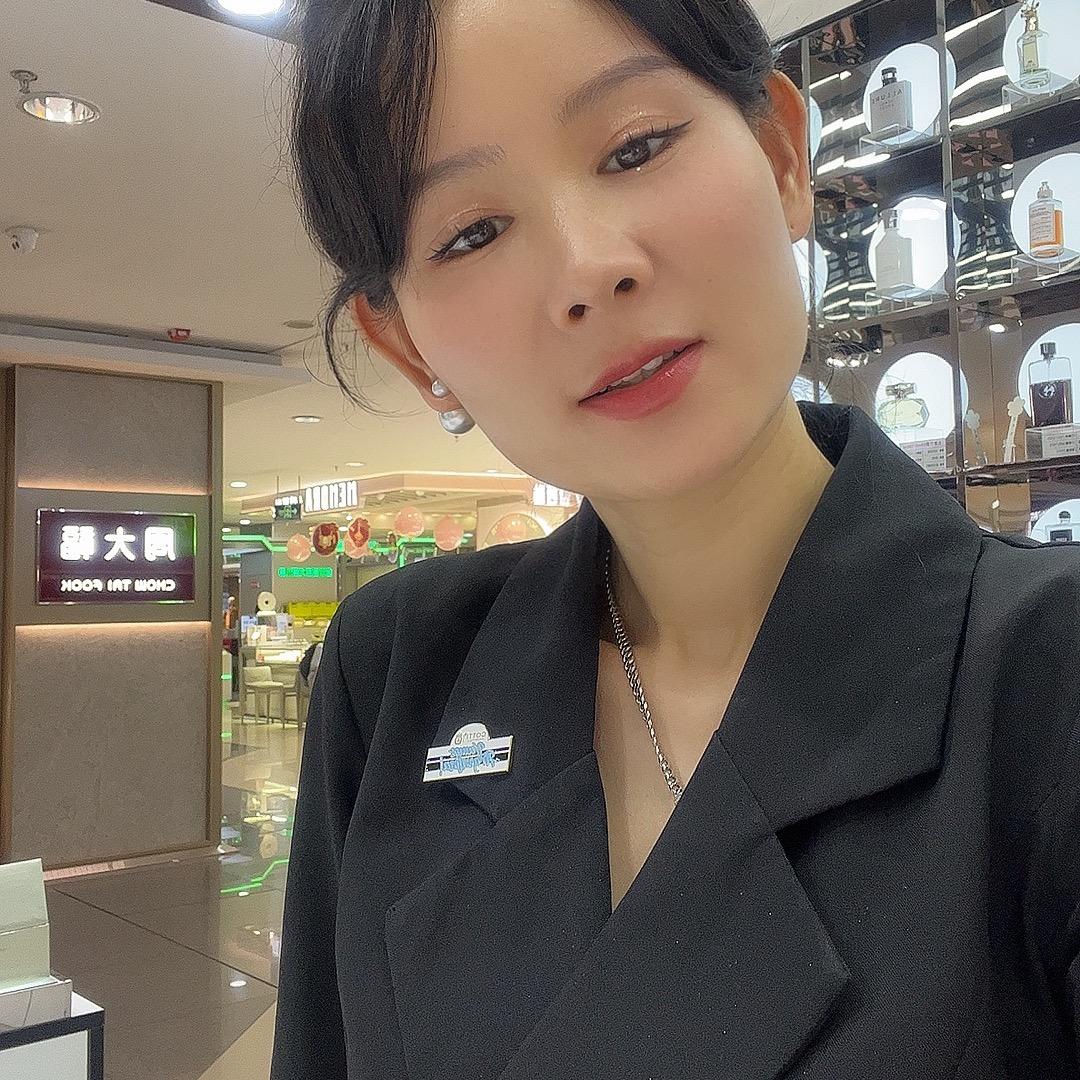 柜姐•悠然🤷🏿‍♀️