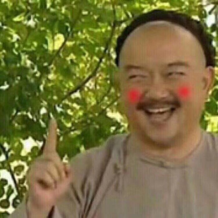 王大拿
