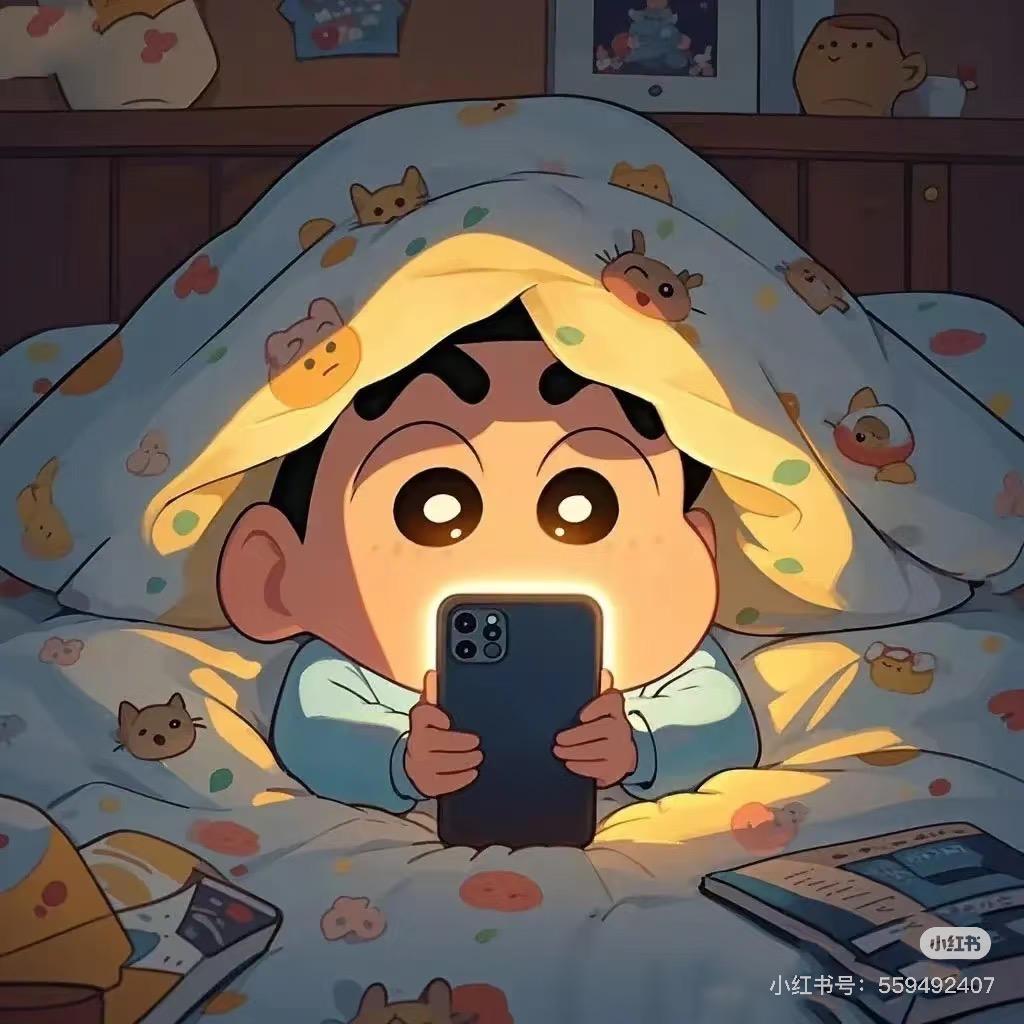 自动化小新