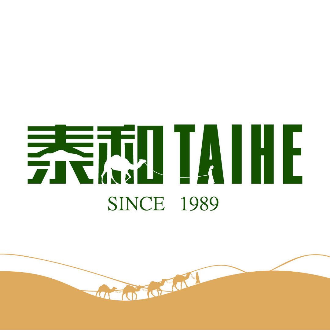 TAIHE泰和歹得很新疆特色美食