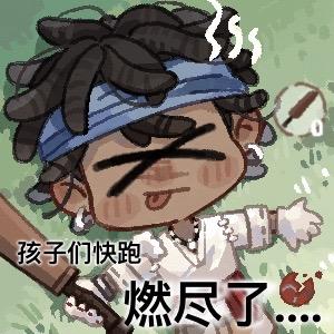 演绎之星请投击球手玩具商