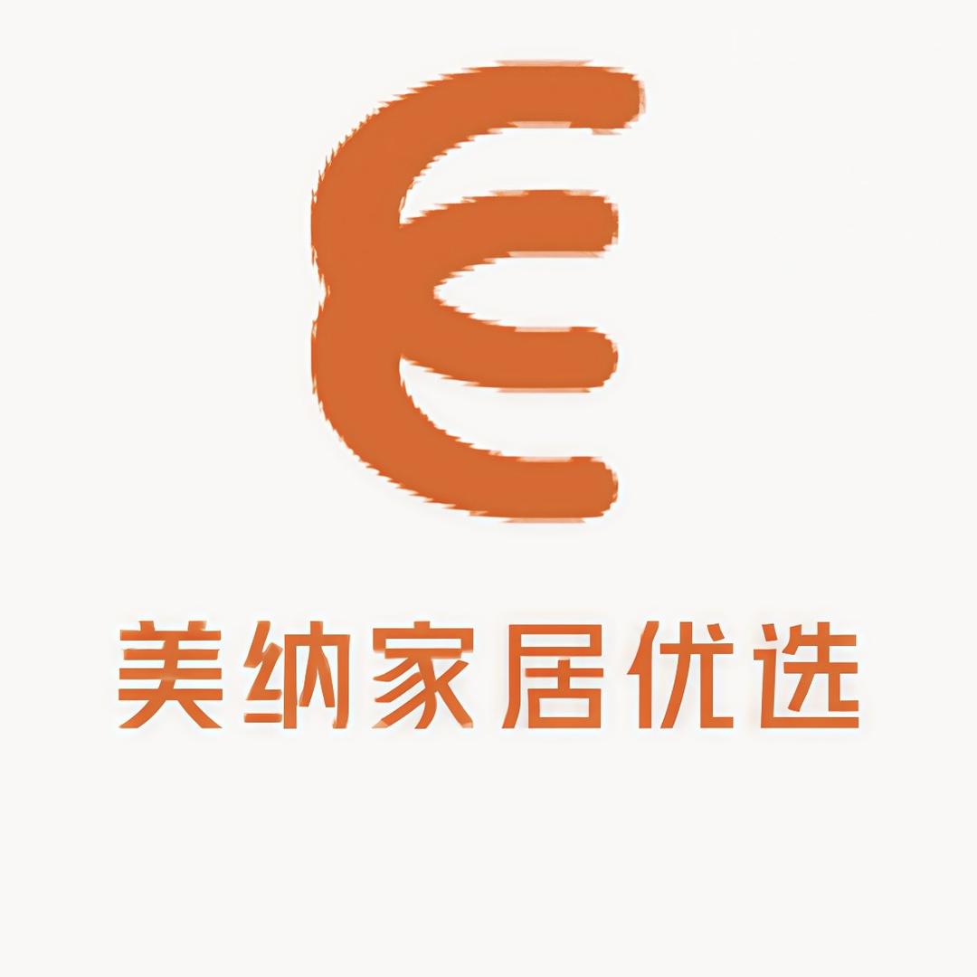 美纳家居优选