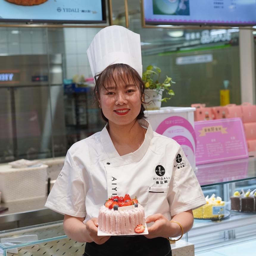 大悟意达利蛋糕