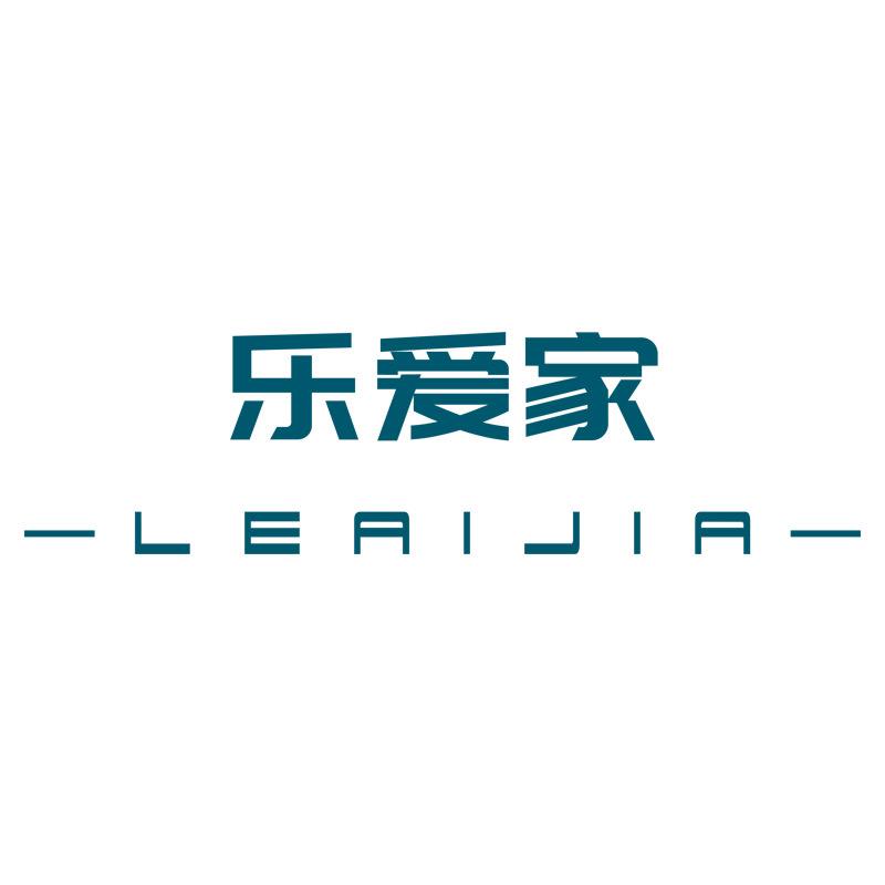 乐爱家智能家具旗舰店