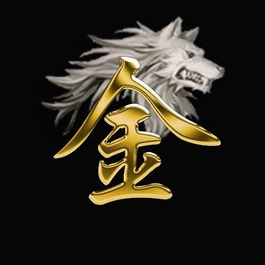 传奇老金