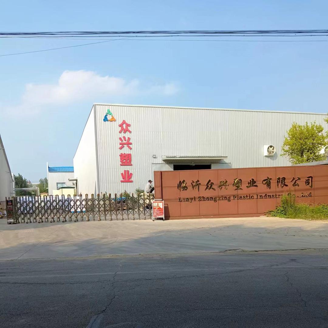 编织袋，吨包厂家