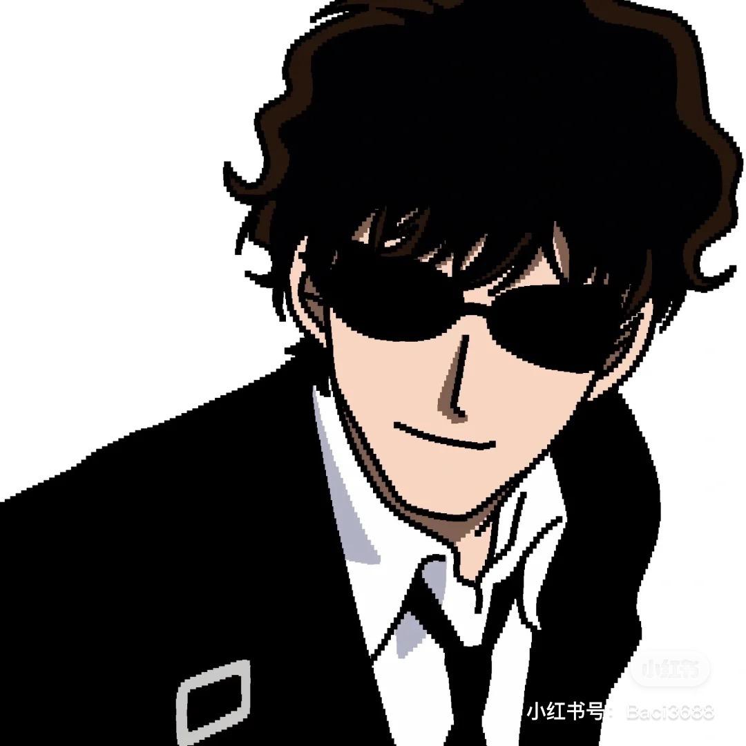 盖中盖