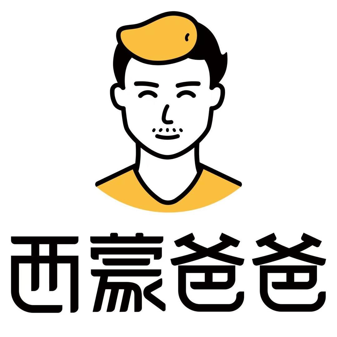 西蒙爸爸沙威玛烤肉卷(南屏街店)