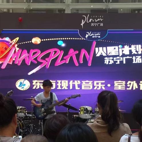 东方现代音乐