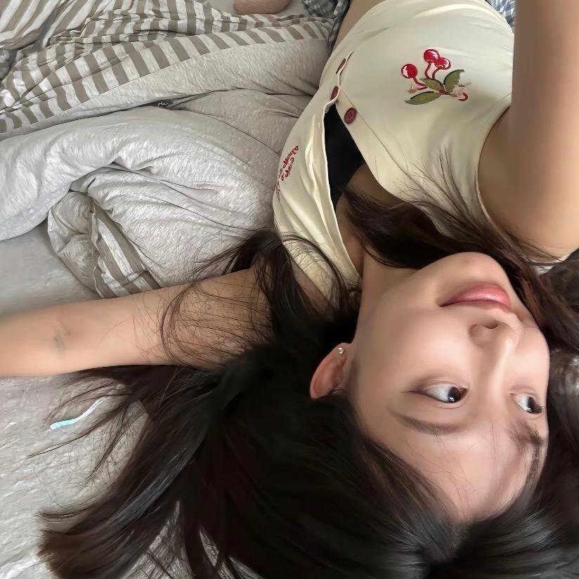 还睡觉呢