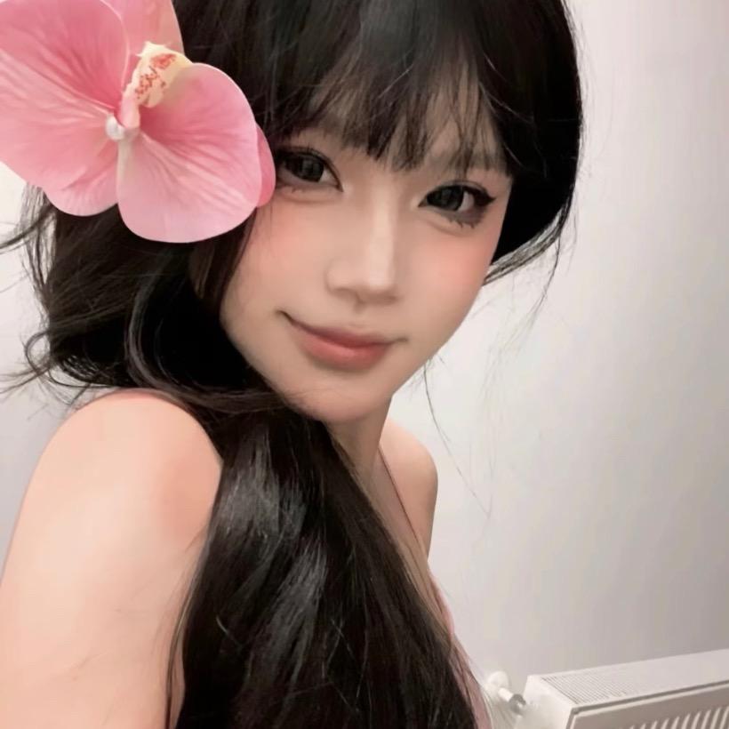 一朵花🌺
