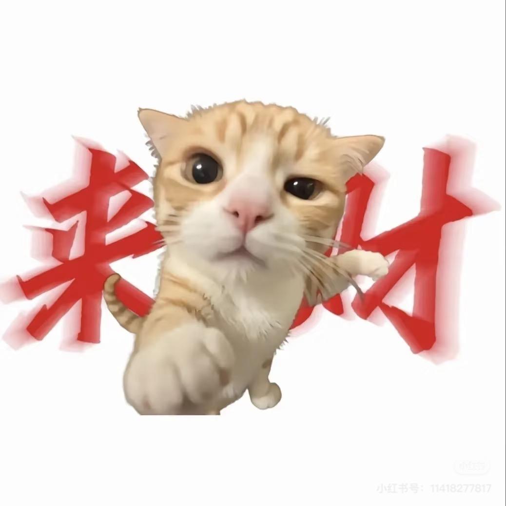 金鍂鑫𨰻