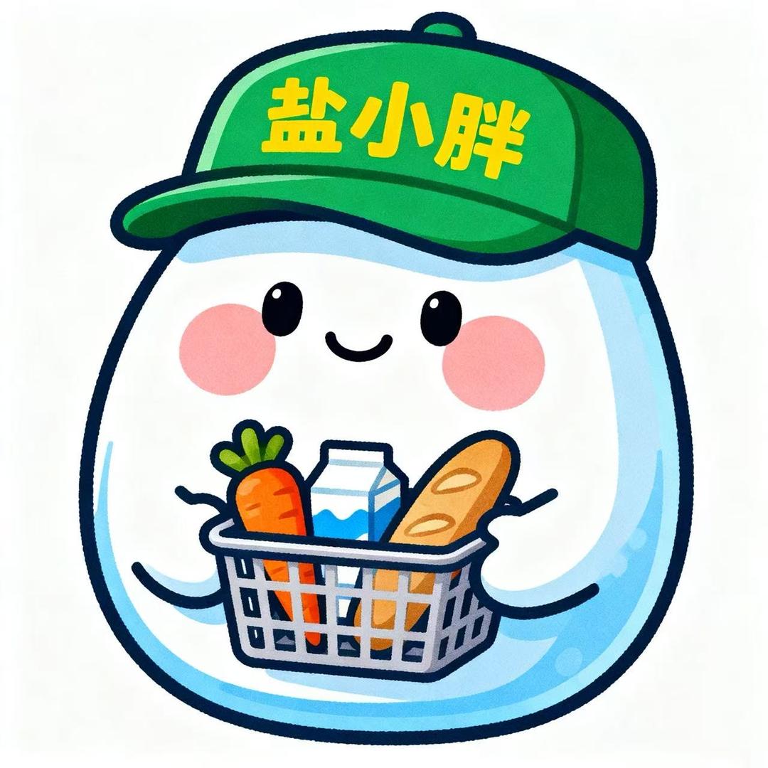 盐小胖生活超市