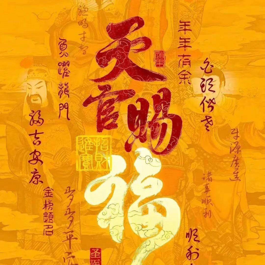 小杨烧烤（烤肉的哥哥）