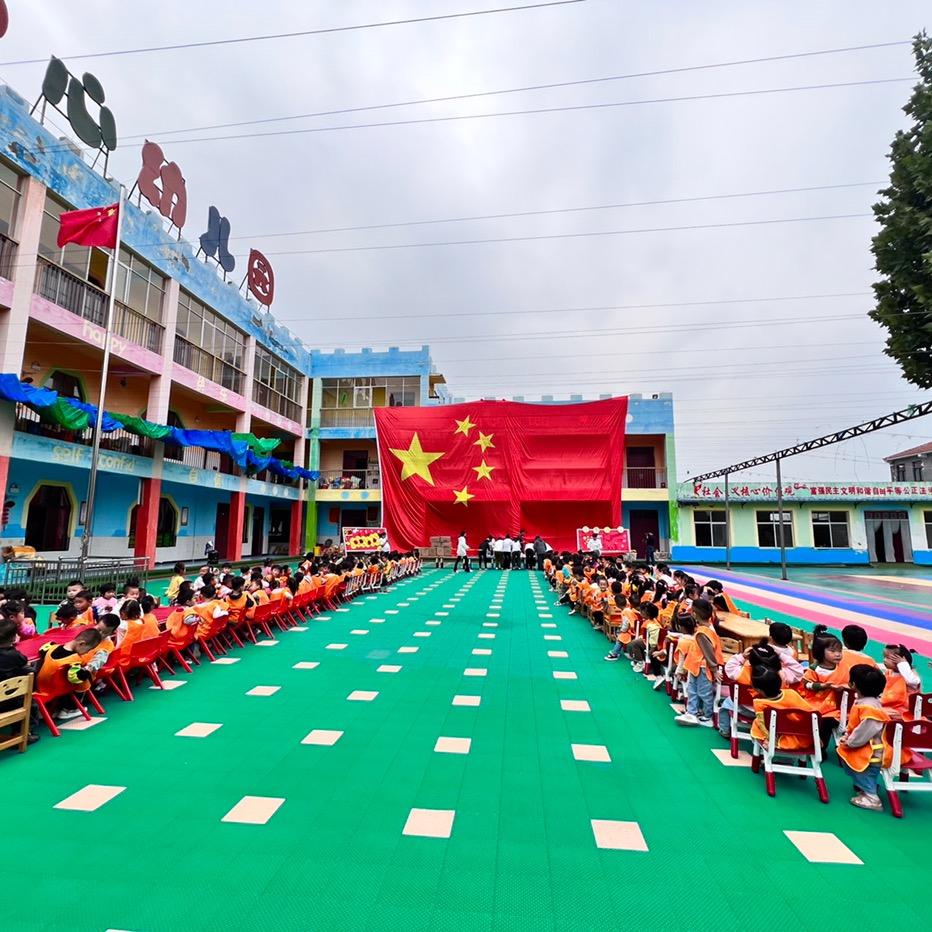 程庄镇中心幼儿园