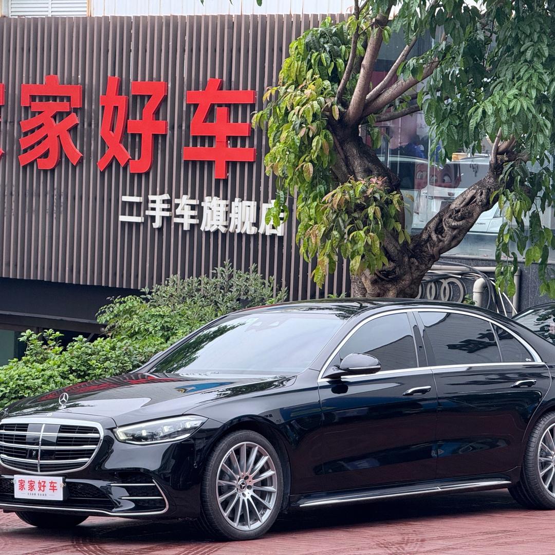 家家好车星星