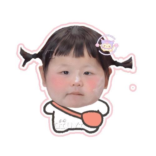饼饼💕