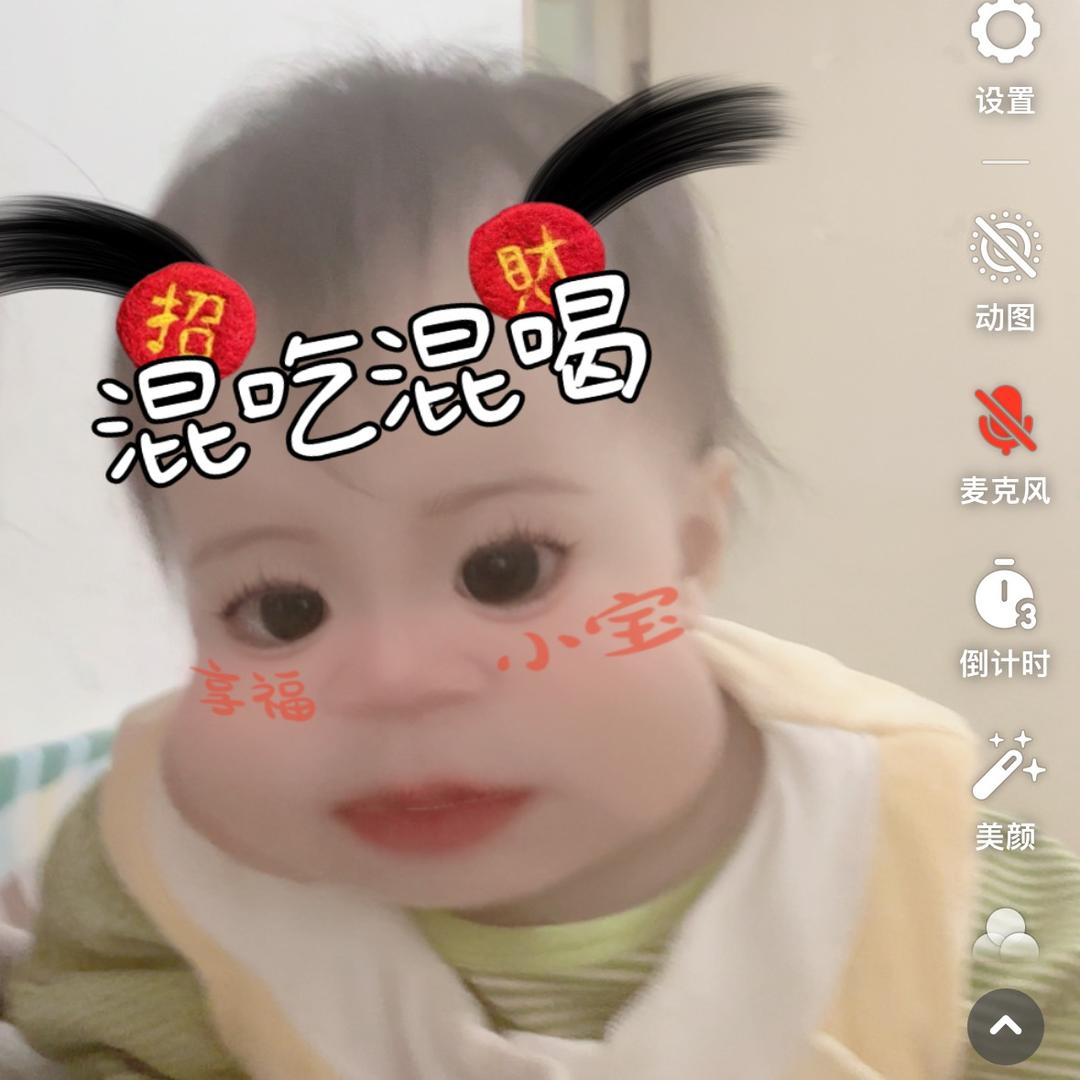 涵涵💞