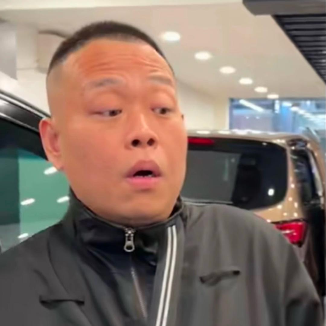 老伍 那必是GL8