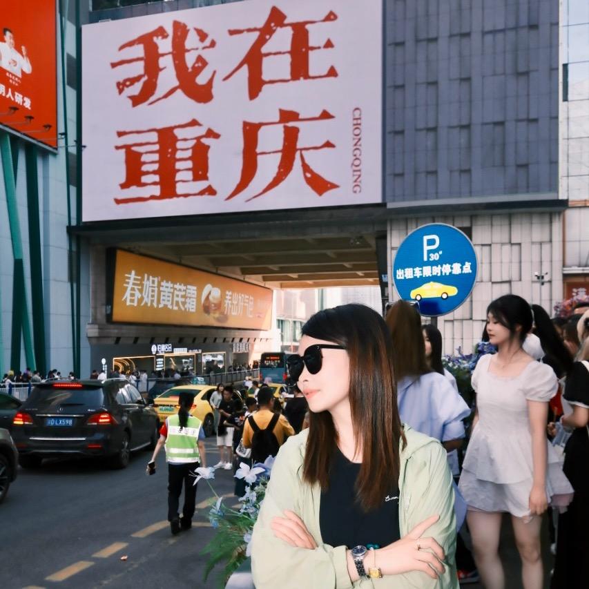 Z、小姐