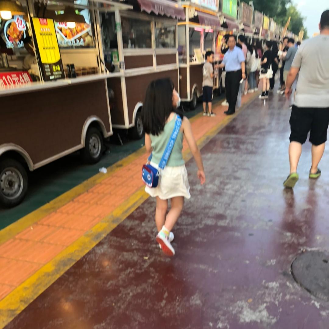 璐