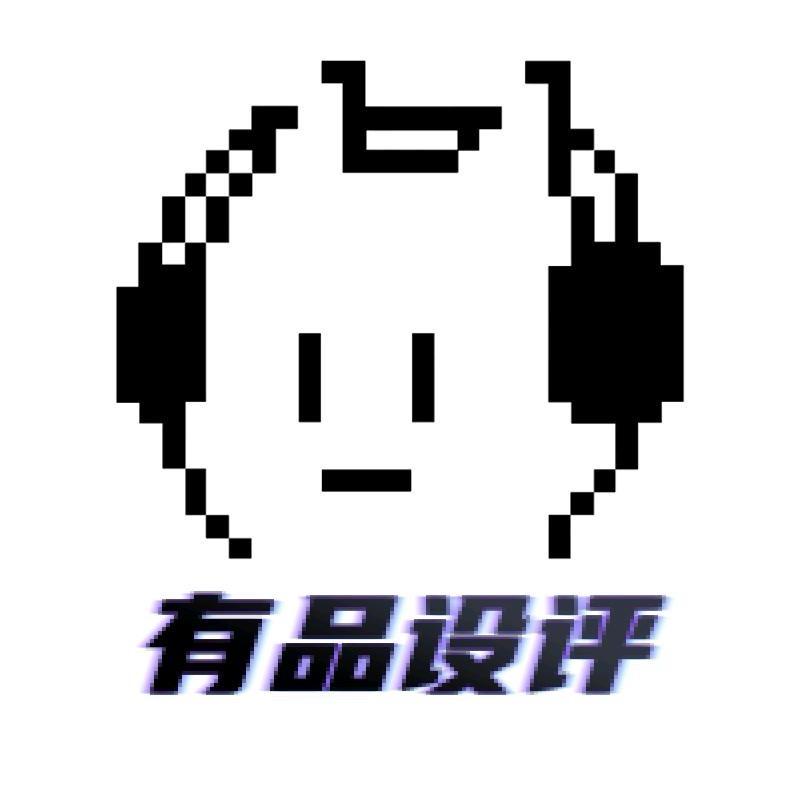 有品分体（抽像版）