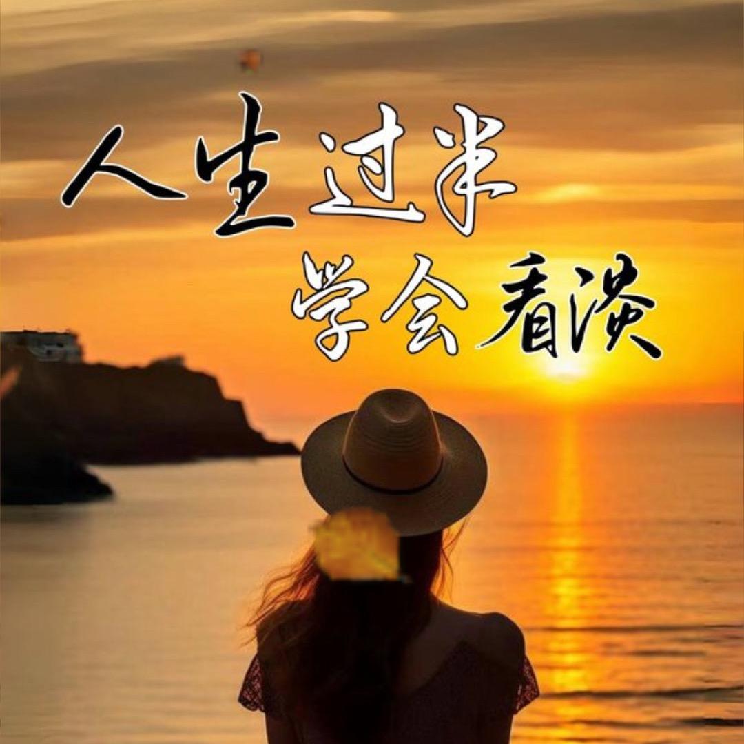 小飞哥