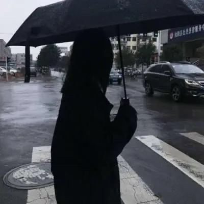 我就这样了