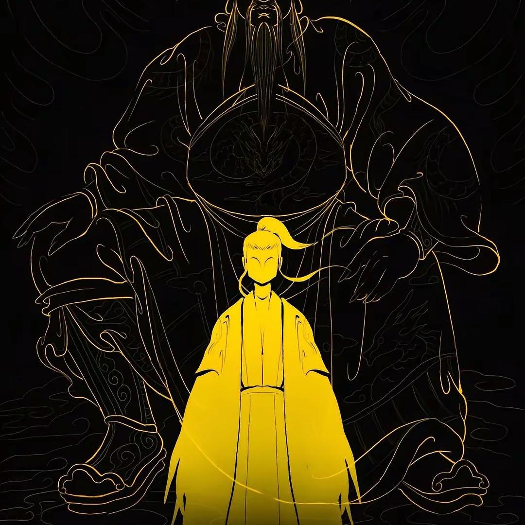 易十三