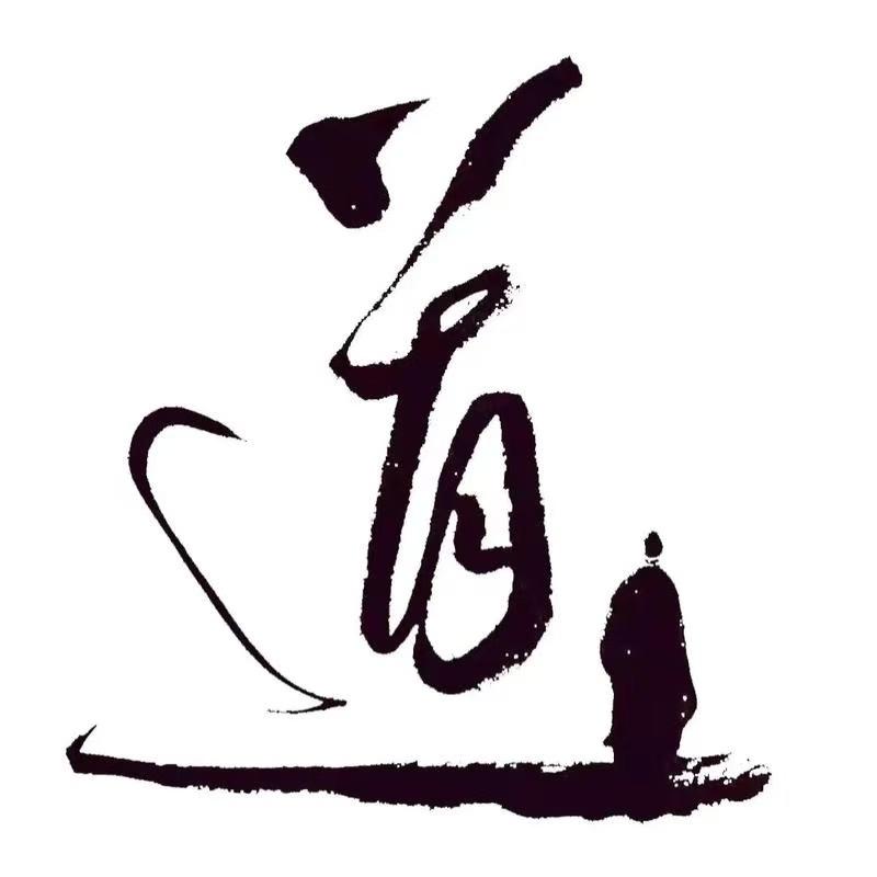 衡山玄清宫道远