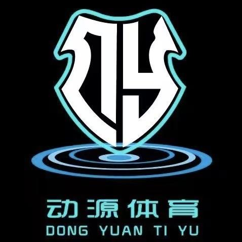 长春动源文体训练营