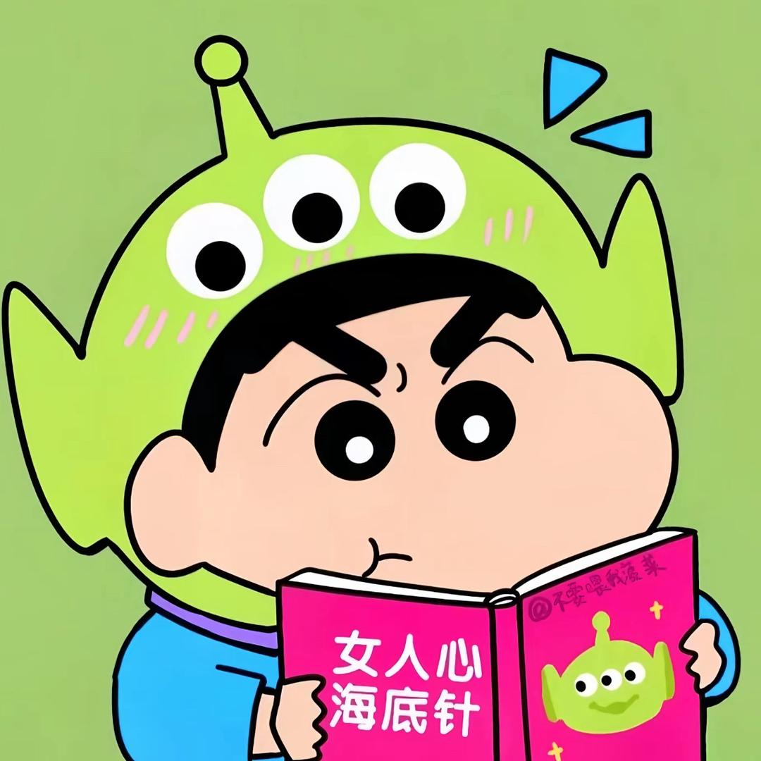 别在凌晨心动