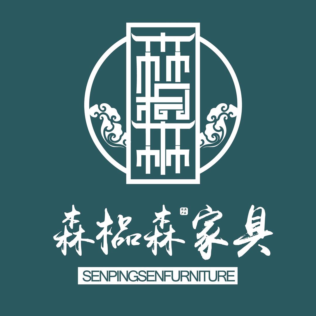 森榀森餐桌凡客天成店