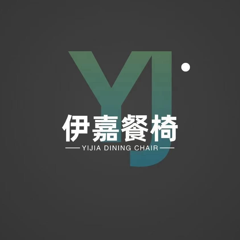 佛山伊嘉餐椅工厂