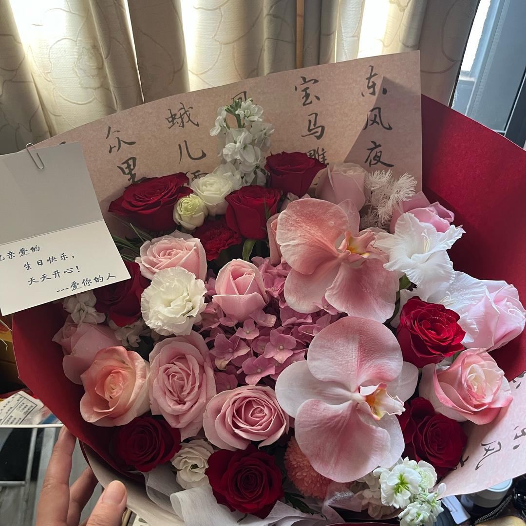 我给你最后的爱就是不打扰