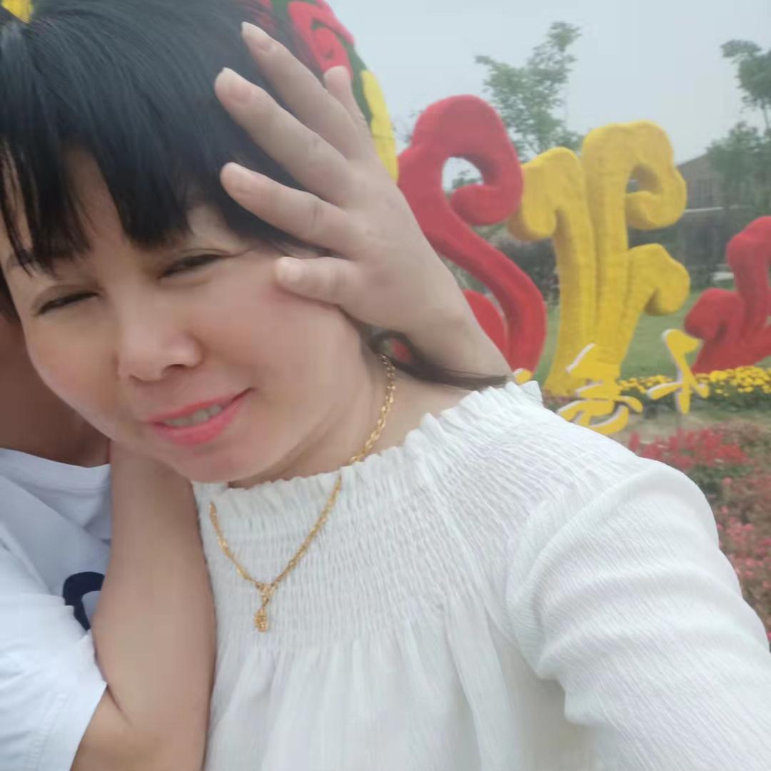 梦婷