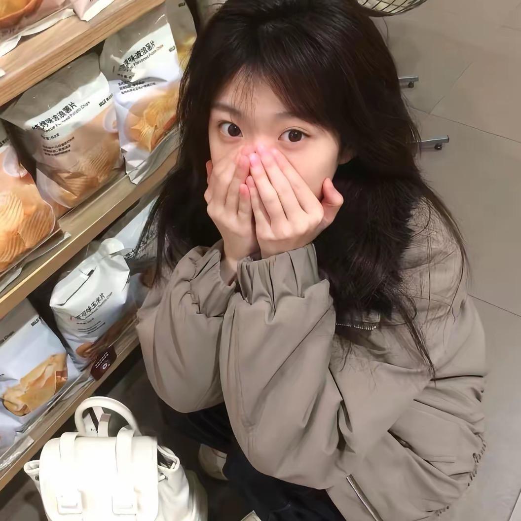 dudu.