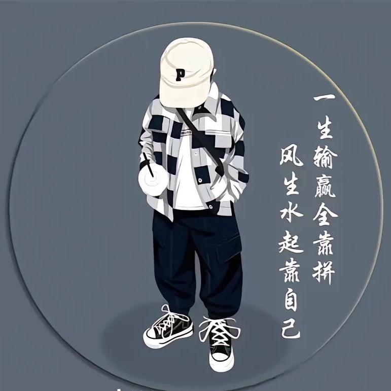 小阳上线了