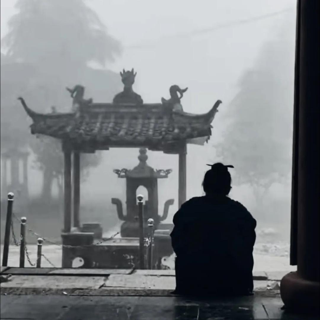 孤山道一